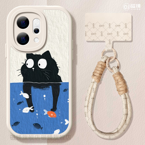 耐刮防摔