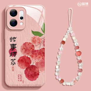 适用opporeno14手机壳男女新款reno12pro+保护套13全包9pro硅胶8防摔reno7se玻璃oppo硬外壳6中国风5荔枝果10