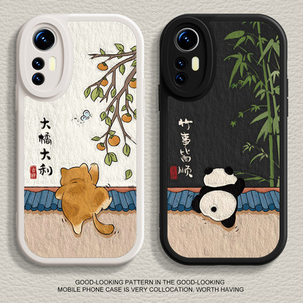 适用小米17手机壳12新款mix4诸事皆顺10s液态civi3硅胶ultra红米note15pro熊猫k60软k90男12x女12spro至尊版4