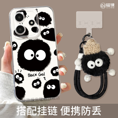 耐刮防摔