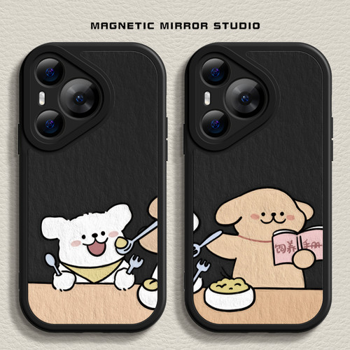 适用华为P70软壳第二件0元