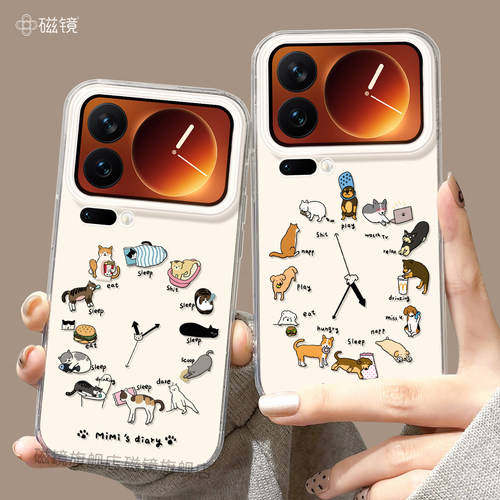 耐刮防摔
