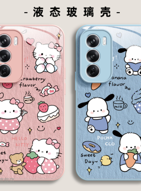 适用OPPOfindx8手机壳reno13pro新款一1加13猫咪狗狗K12玻璃真我硅胶GT7/6情侣ACE5硬K10男A1女a57/a32保护套