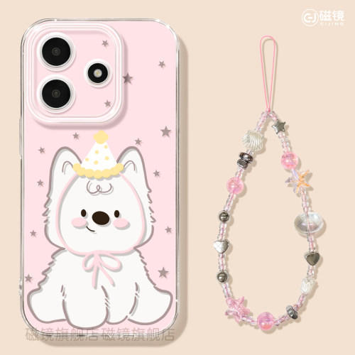 耐刮防摔