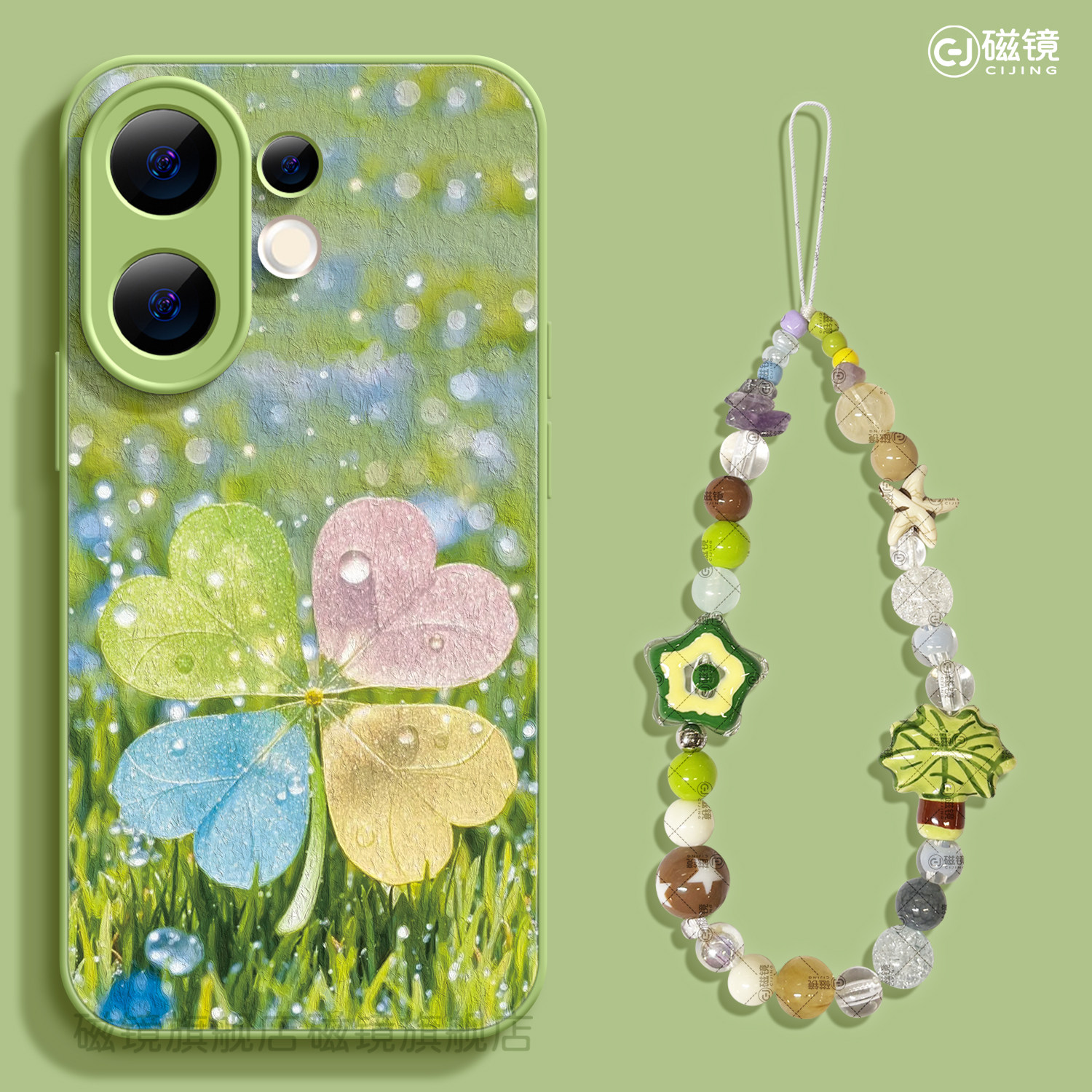 适用vivos50手机壳女新款s30pro保护套vivo s16e全包mini防摔s15/s12磨砂亚克力s18硅胶硬s17幸运s9四叶草S60