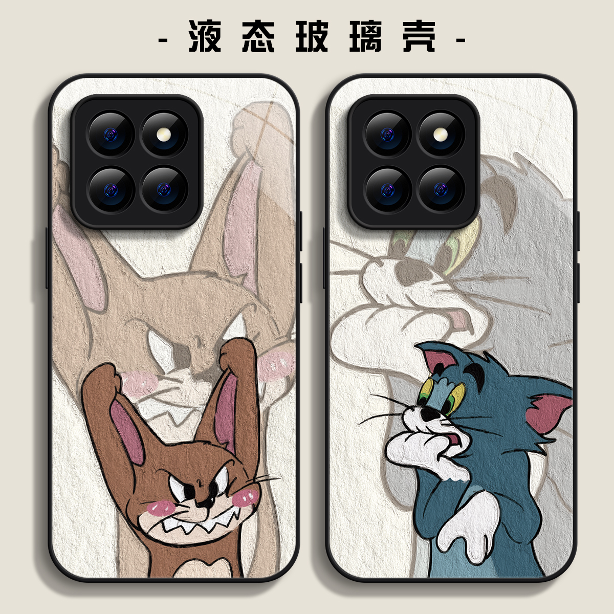 适用小米11ul简约保护壳