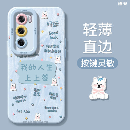 适用OPPOk12手机壳一1加13新款reno13pro好运文字findx8液态真我硅胶GT7/6创意ACE5软K10男A1女a57/a32保护套