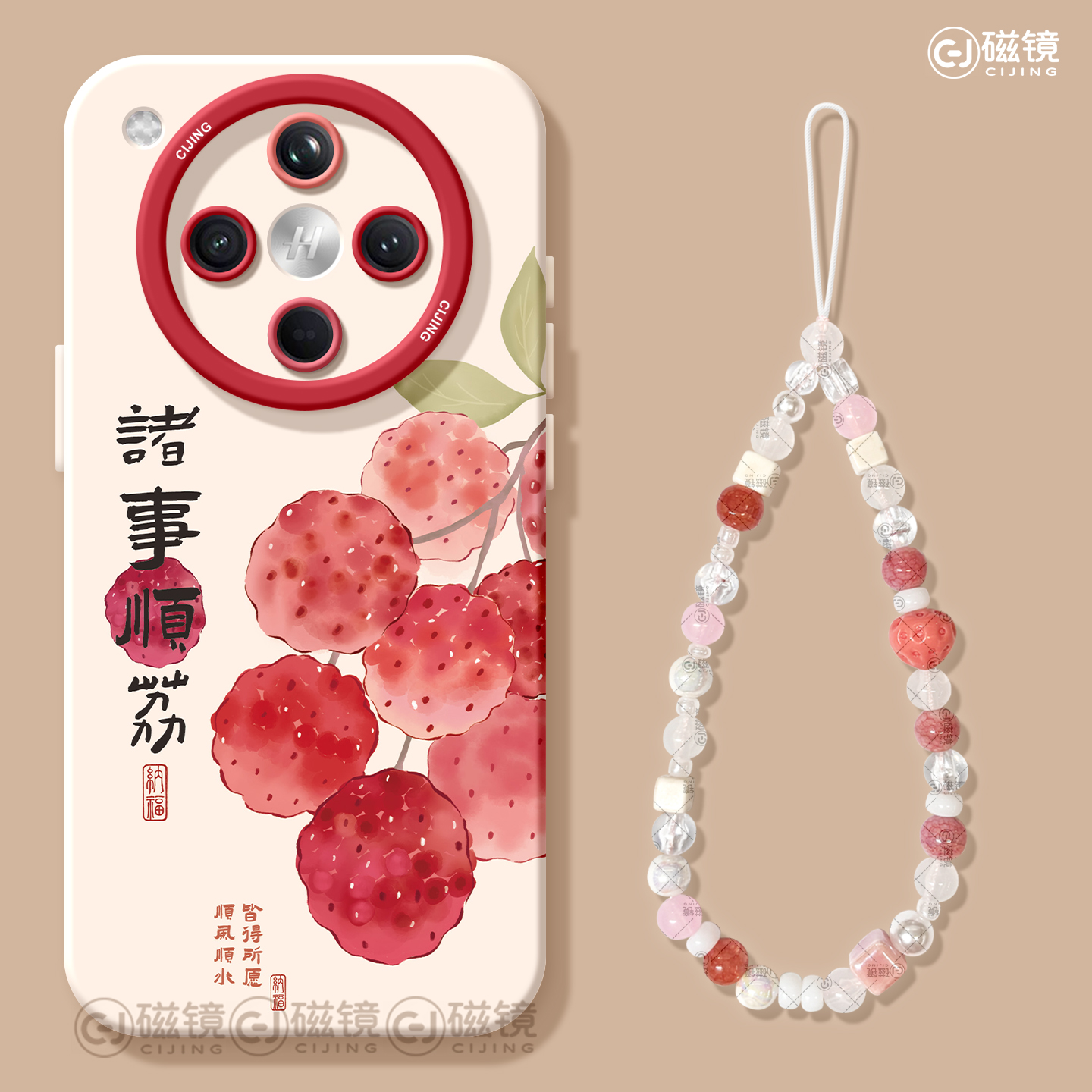 卡通,中国风硅胶oppofindx手机壳
