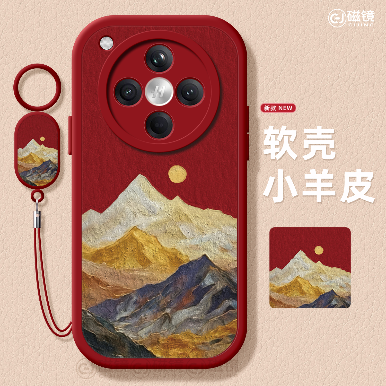 油画,创意硅胶oppofindx手机壳