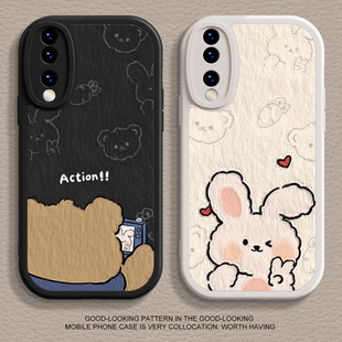 适用华为Pura70手机壳mate70新款 nova11小熊小兔mate40液态荣耀80pro70硅胶p50pro情侣8se9软x50i男40女30套