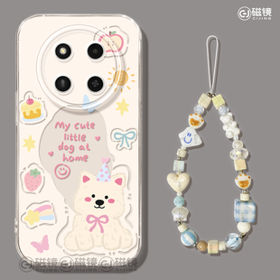 软壳x30 西高地狗外壳honor卡通x50i 适用荣耀x60手机壳女款 x70i保护套硅胶x40gt全包防摔50透明华为X50GT新款