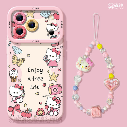 卡通,可爱硅胶iphone17pro手机壳