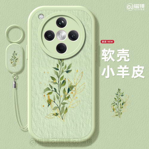 小众,文艺硅胶oppofindx手机壳