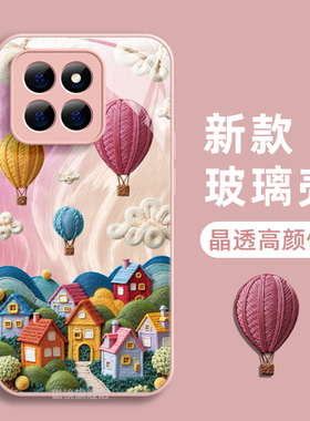 适用红米note14pro手机壳小米17新款k70/60卡通小镇13ultra玻璃2civi3硅胶12创意40硬k80/50男15女spro至尊版