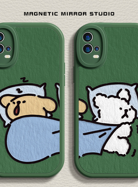 适用opporeno12手机壳k11新款vivox200pro卡通小狗iqoo12液态findx8硅胶一加ace情13侣neo9软男s18女80保护套