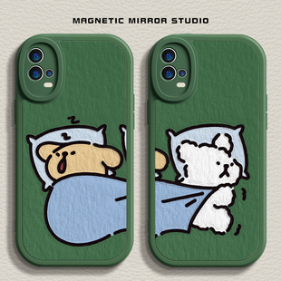 vivox200pro卡通小狗iqoo12液态findx8硅胶一加ace情13侣neo9软男s18女80保护套 适用opporeno12手机壳k11新款