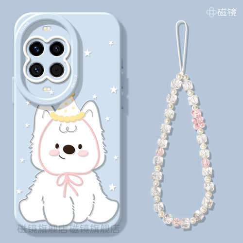 耐刮防摔