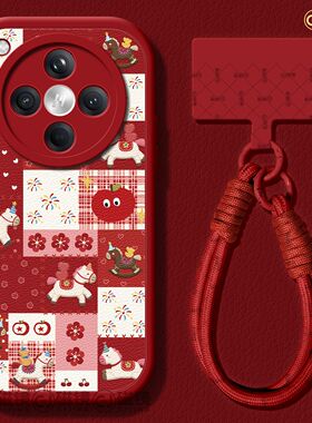 适用oppofindx9pro手机壳findx8s保护套2026硅胶ultra马新年x7por小羊皮x5红色0pp0拼接小马x6pro女新款软壳3