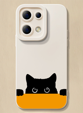 适用vivox90手机壳k10pro新款opporeno1害羞猫咪iqoo12液态findx6硅胶r17可爱x80pro软x70男s16女s15保护套60