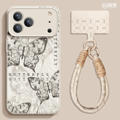 耐刮防摔