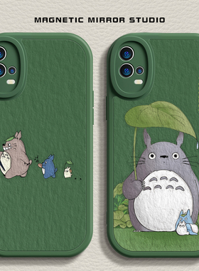 适用vivos18手机壳k11新款opporeno11可爱龙猫iqoo12液态findx7硅胶一加ace卡通neo9软x100pro男9女x80保护套