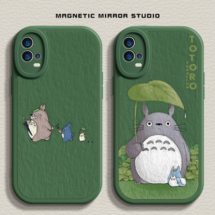 适用vivos18手机壳k11新款 opporeno11可爱龙猫iqoo12液态findx7硅胶一加ace卡通neo9软x100pro男9女x80保护套