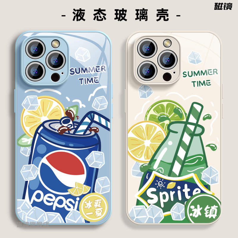适用于iPhone15手机壳保护套