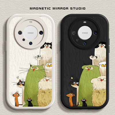 适用华为Mate60手机壳第二件0元