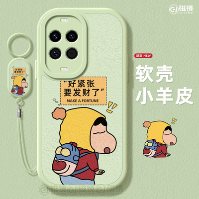 卡通,可爱硅胶华为nova手机壳