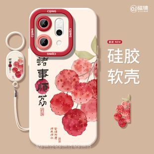 适用OPPOreno14手机壳FINDX8新款天使眼加ACE5诸事顺利K12液态97硅胶pro创意realme软GT6男neo3女ultra保护套