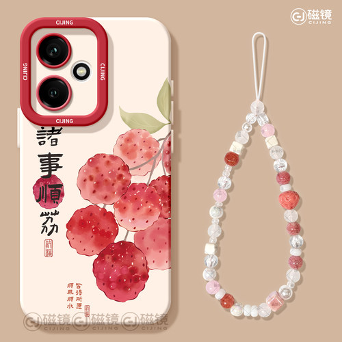 卡通,中国风硅胶荣耀100手机壳