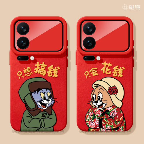 耐刮防摔
