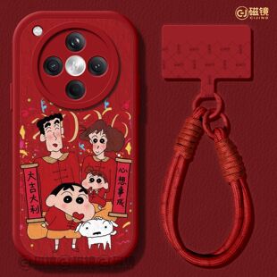 适用oppofindx9pro手机壳findx8s保护套2026硅胶ultra马新年x7por小羊皮x5红色0pp0大吉大利x6pro女新款 软壳3