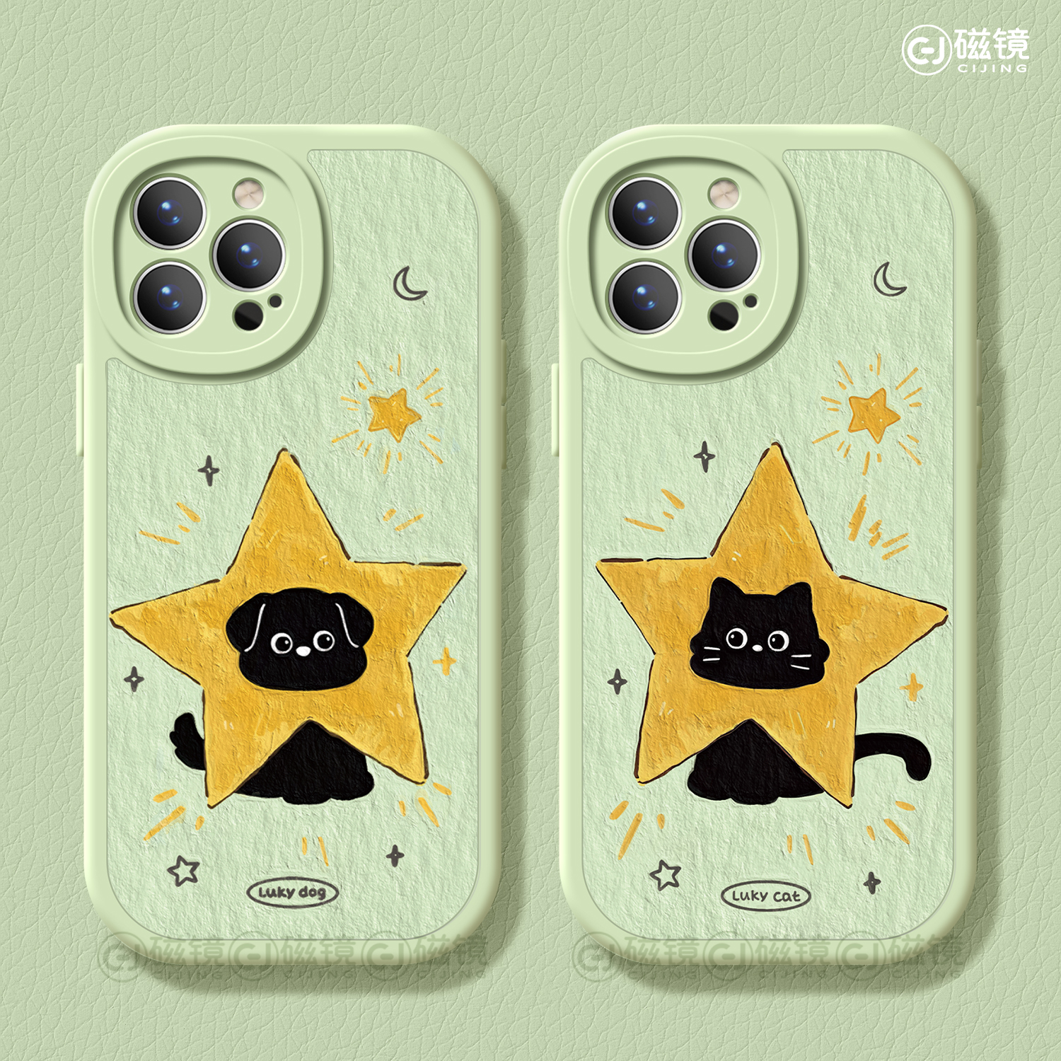 卡通,可爱硅胶iphone17pro手机壳