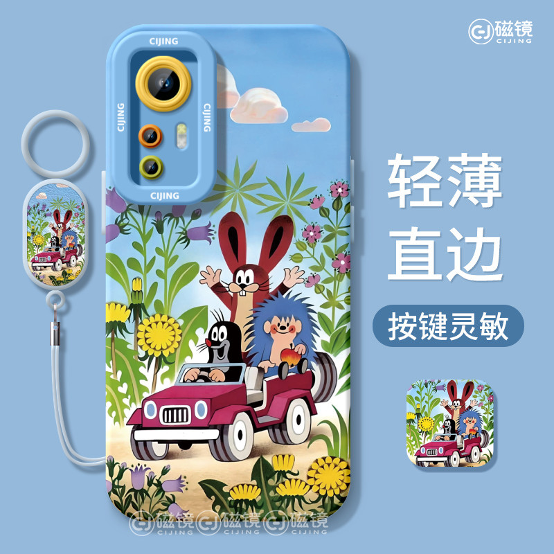 适用小米17t手机壳MAX红米K80新款天使眼note14可爱鼹鼠civi2液态turbo3硅胶70创意3软pro男ultra女至尊版套
