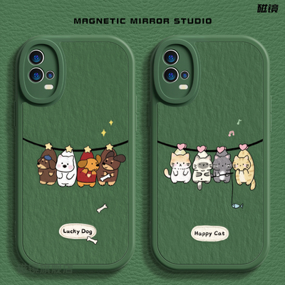 适用于iQOONeo9Pro手机壳保护套