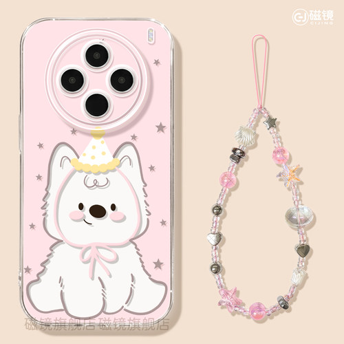 耐刮防摔