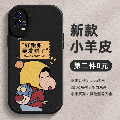 耐摔防刮