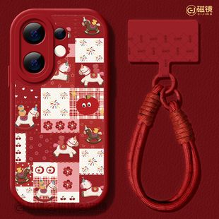 适用vivos50手机壳2026女新款s30pro保护套vivo s16e马新年s15/s12小羊皮s18硅胶mini壳s17红色s9拼接小马s20