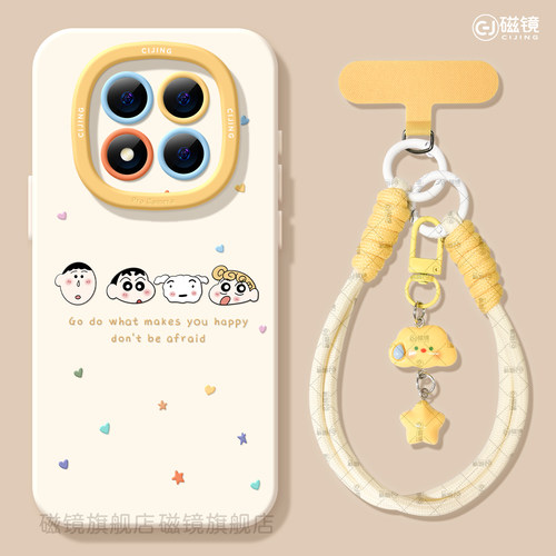 耐刮防摔