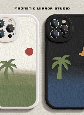 适用iPhone14promax手机壳苹果17新款12mini海岛风景16pro液态8plus7p硅胶xr简约xsmax软x男14plus女6e保护套