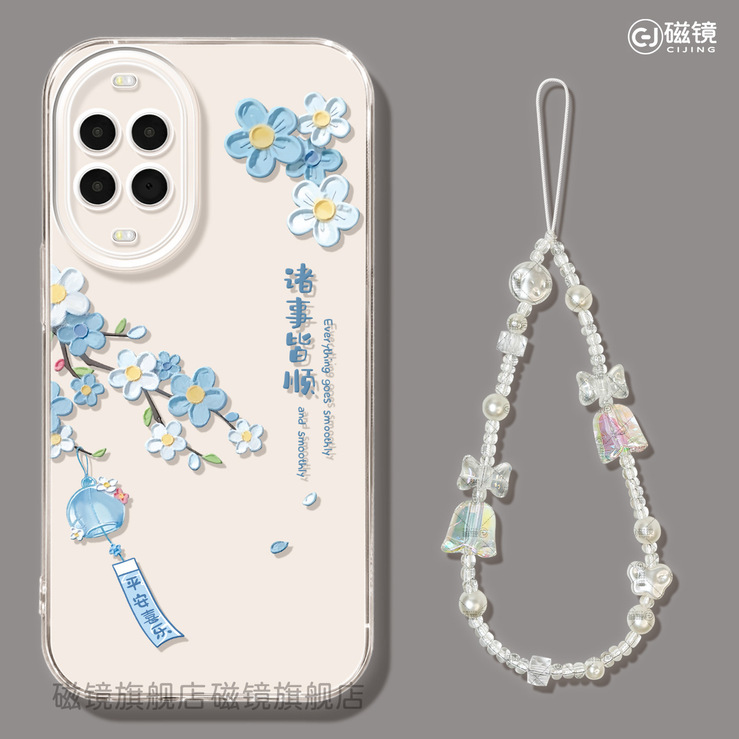 适用华为nova15手机壳女新款nova14pro保护套全包novo13硅胶12防摔8透明7se活力版中国风10风铃花ultra软外hi
