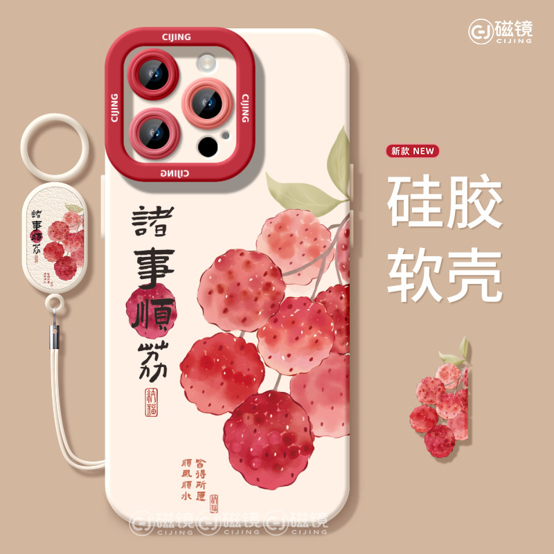 适用iPhone15pro手机壳17新款天使眼苹果16诸事顺利14plus液态13mini硅胶12创意xr软Air男max女8plus7p保护套