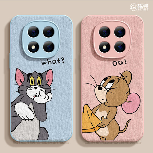 耐刮防摔