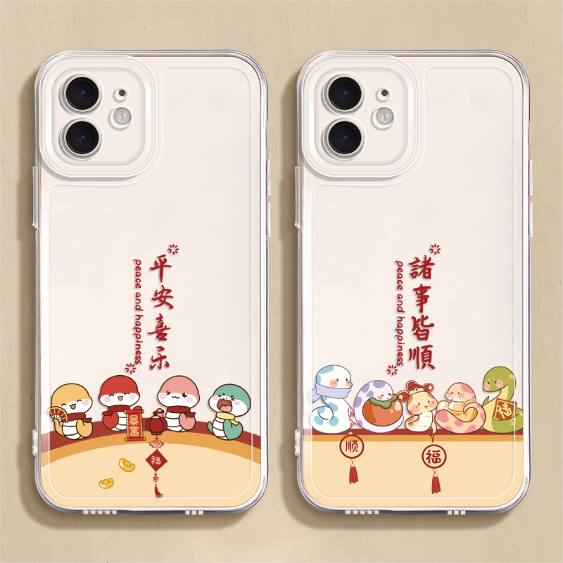适用iPhone13Pro手机壳第二件0
