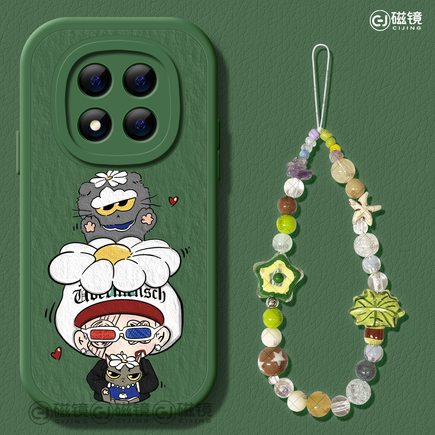 卡通,可爱硅胶红米note手机壳