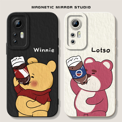 适用红米note14pro手机壳15ultra新款mix4草莓熊10s液态civi3硅胶小米17维尼熊k70软k80男12x女12spro至尊版6