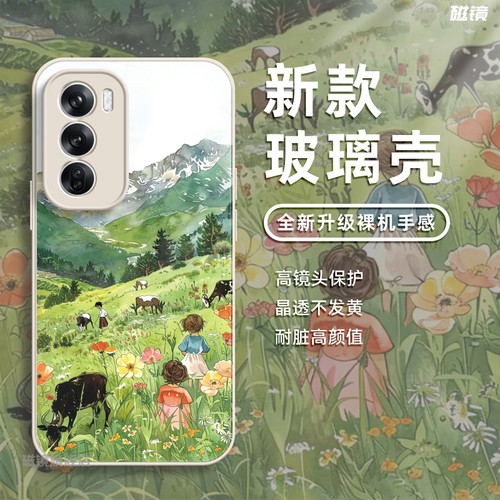 适用于OPPOReno12手机壳保护套