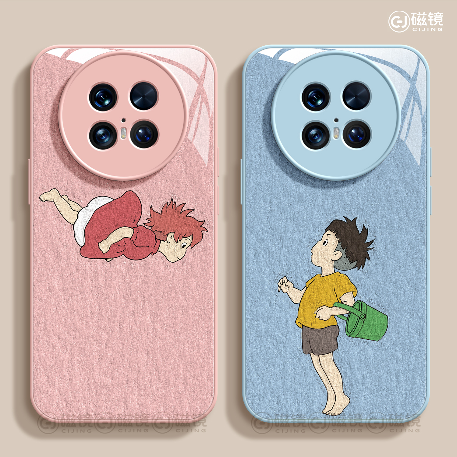 钢化玻璃华为mate手机壳