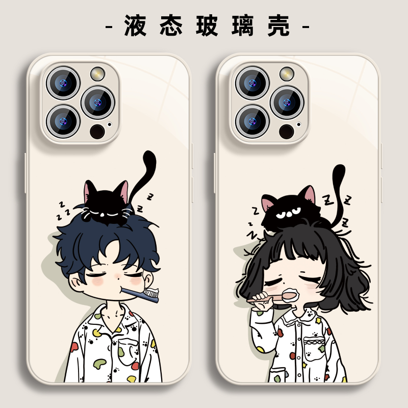 适用于iPhone15手机壳保护套